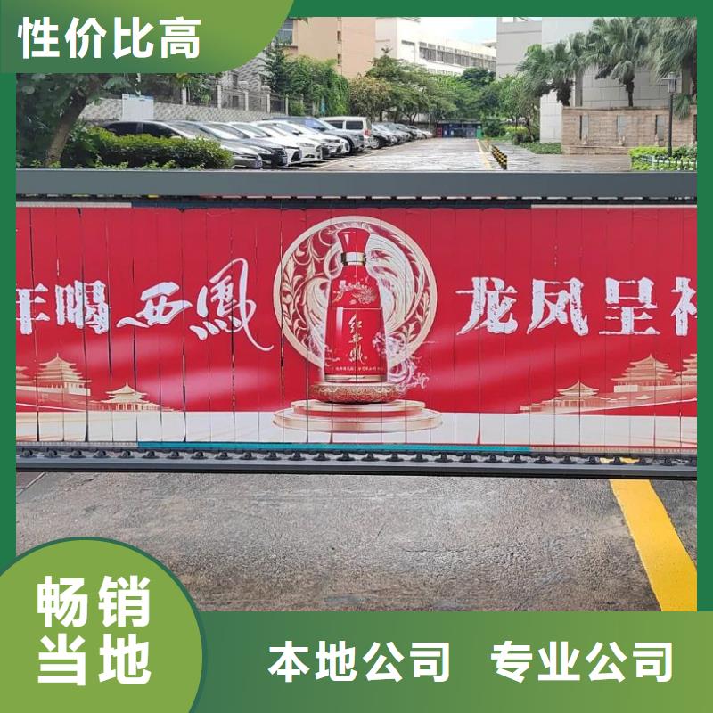社区门禁广告发布公司当地广告服务商