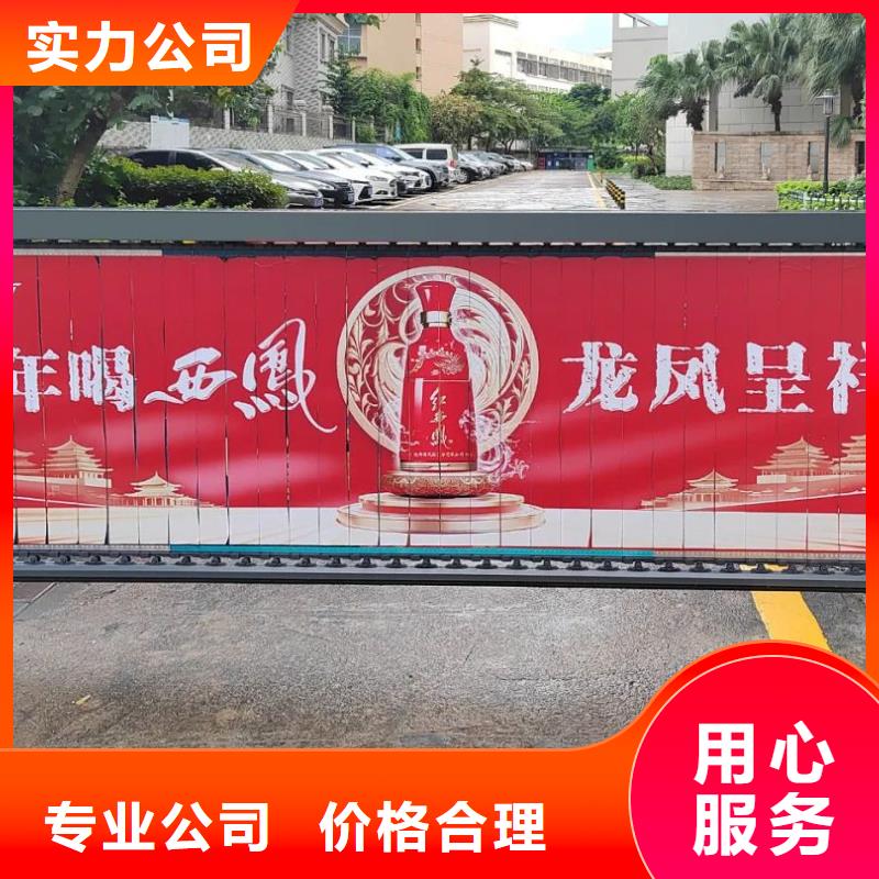 电梯广告投放品质服务