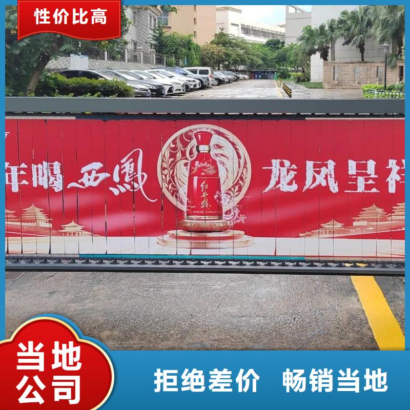 宜兴市道闸广告发布单商家直供