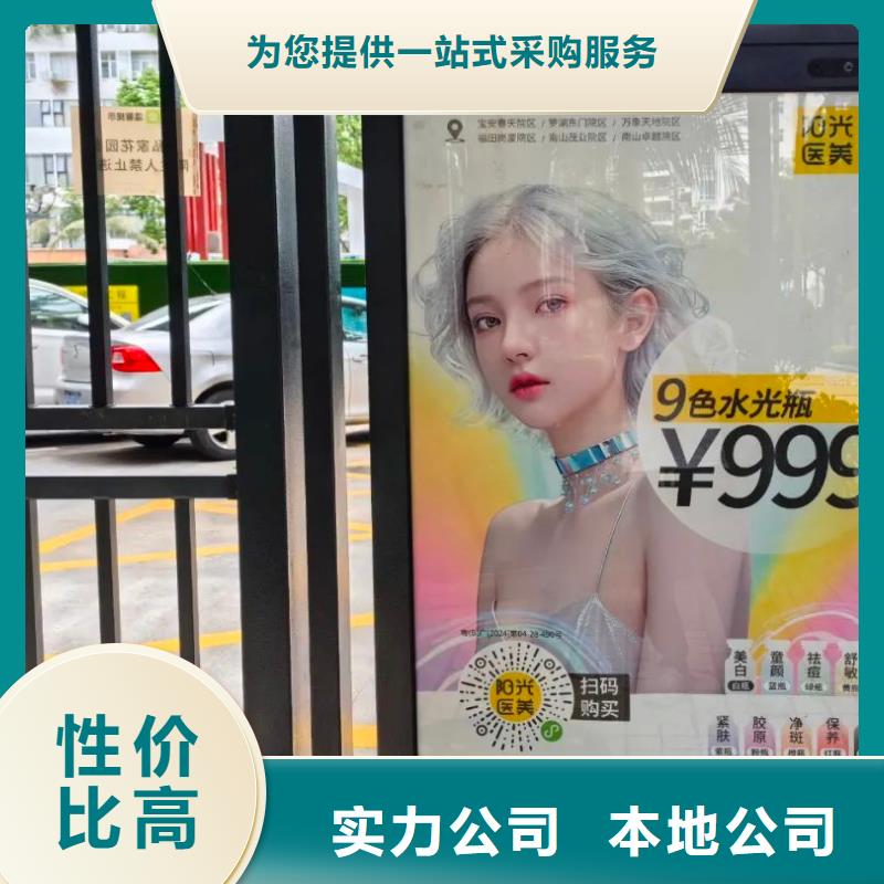 电梯广告投放公司品牌公司