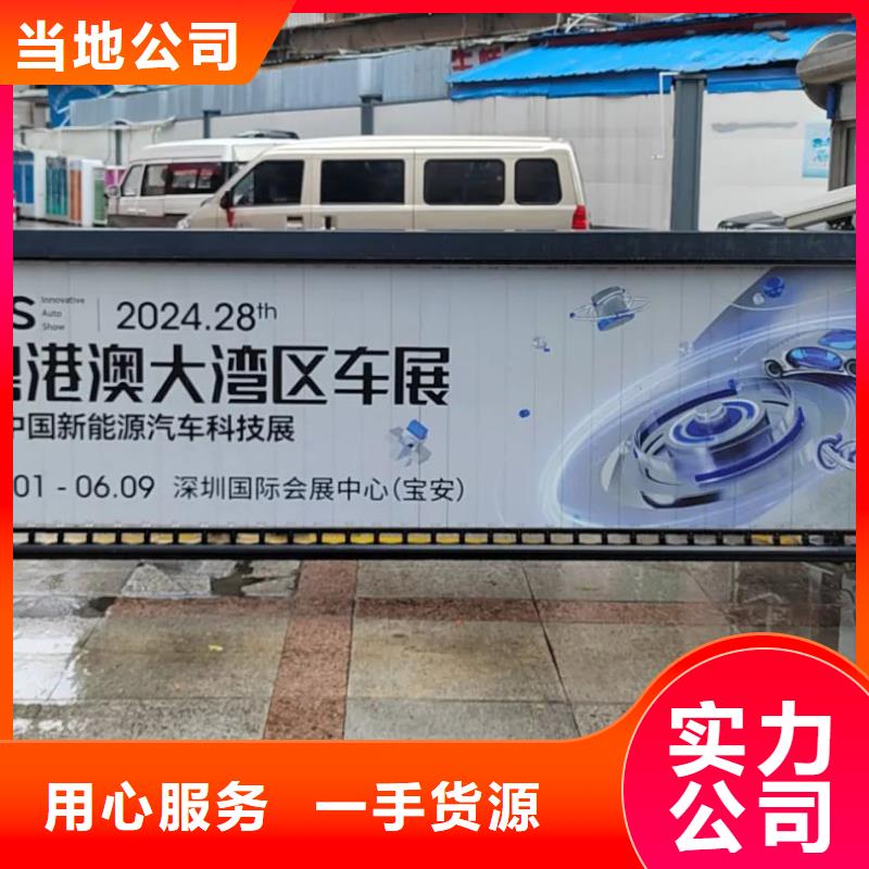 投放道闸广告有哪些公司品质服务