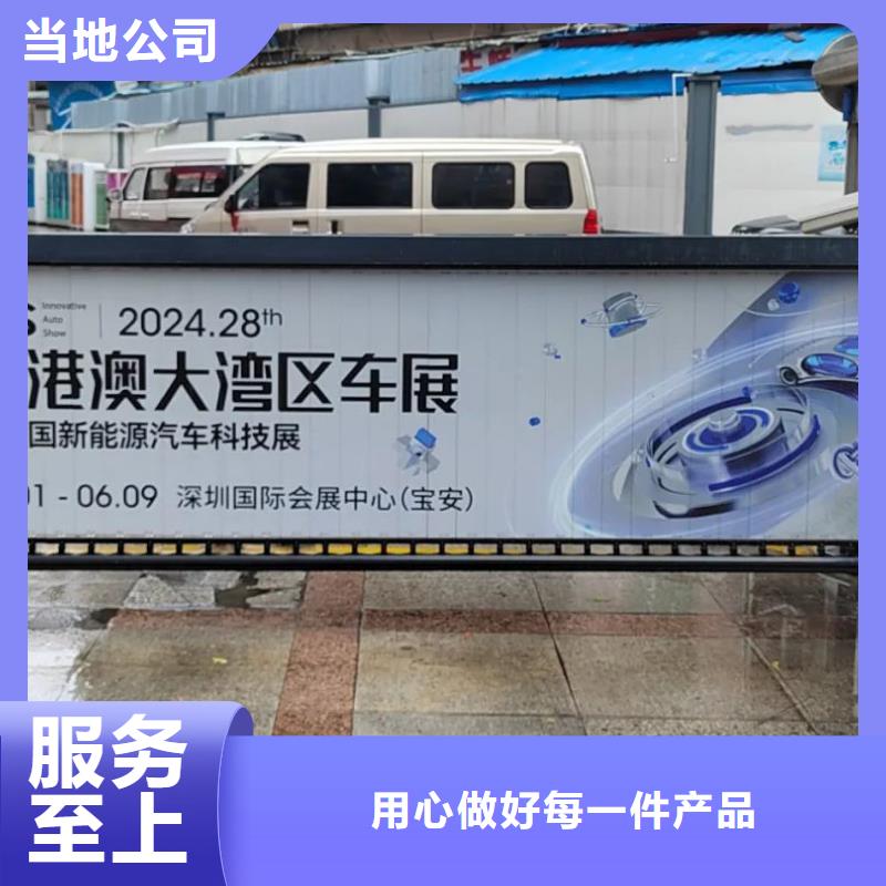 电梯广告投放公司品牌公司