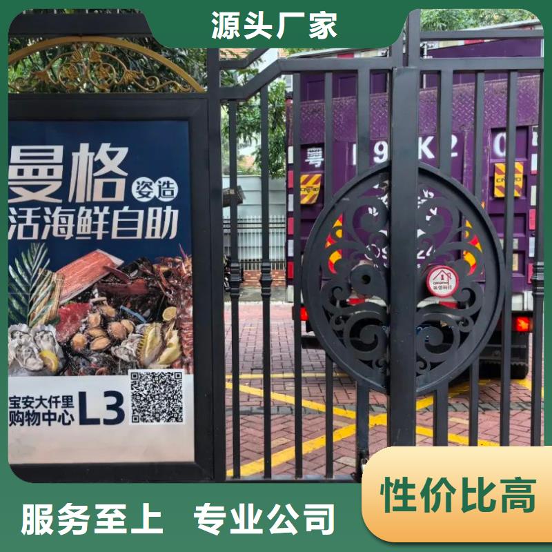 电梯广告怎么投放当地广告服务商