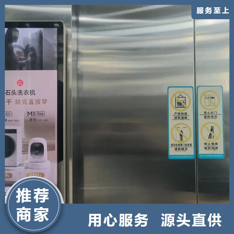 门禁广告公司排名当地广告服务商
