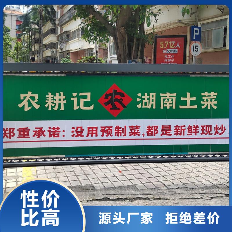广告道闸公司排名品质服务