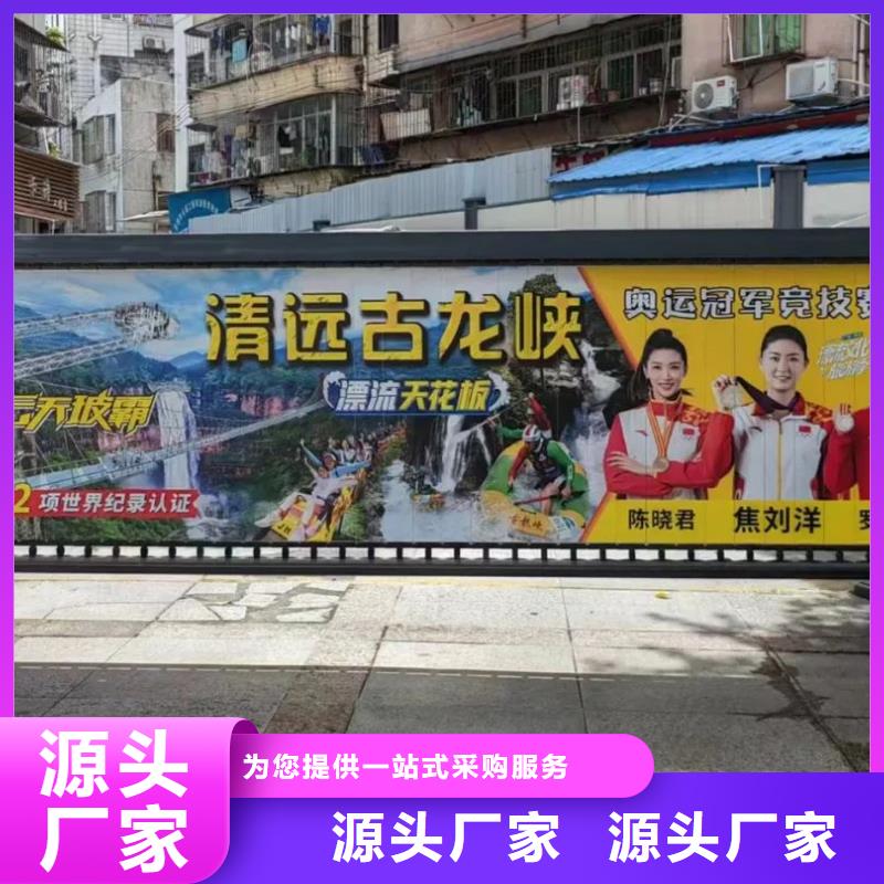 太仓市社区广告哪家专业商家直供