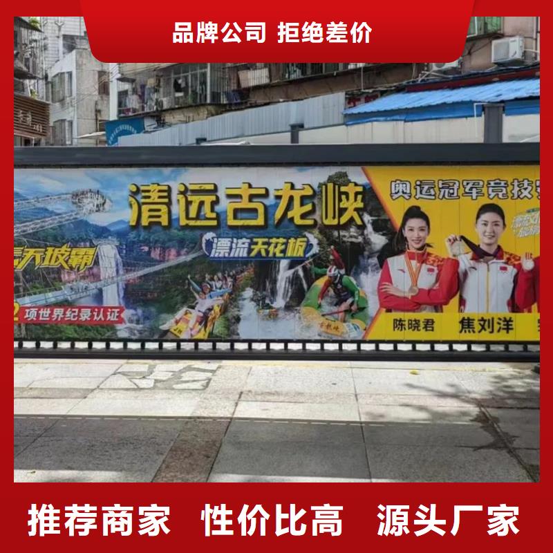 社区门禁广告发布公司本地广告服务商