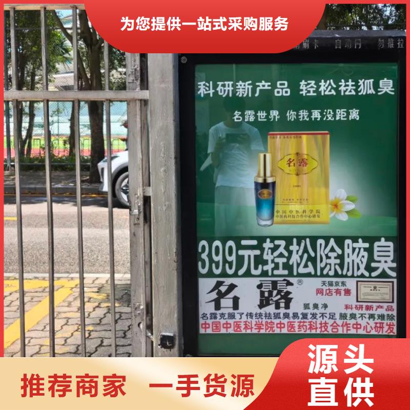台州市小区道闸灯箱广告什么信誉有保证