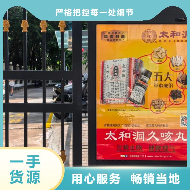 道闸广告投放公司品质服务