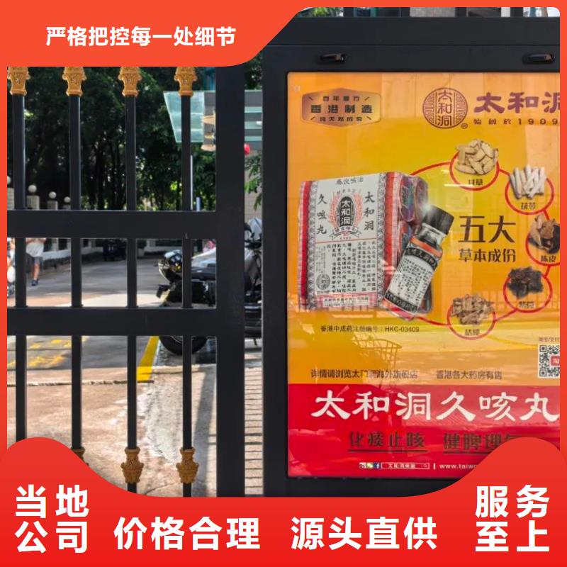 专业道闸广告公司品质服务