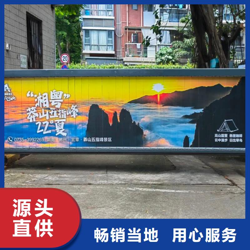 专业道闸广告公司品质服务