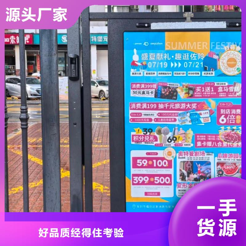 上海市门禁广告收费标准本地广告服务商