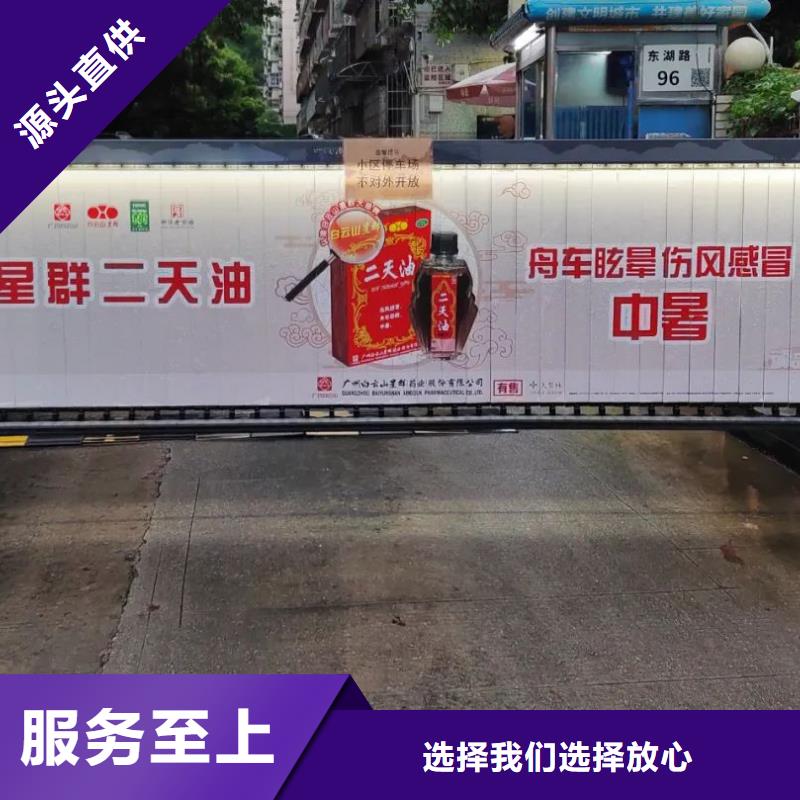 小区电梯广告怎么收费品质服务