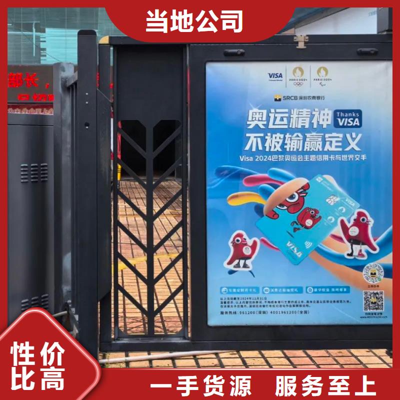 临沂市电梯里面广告牌本地服务商