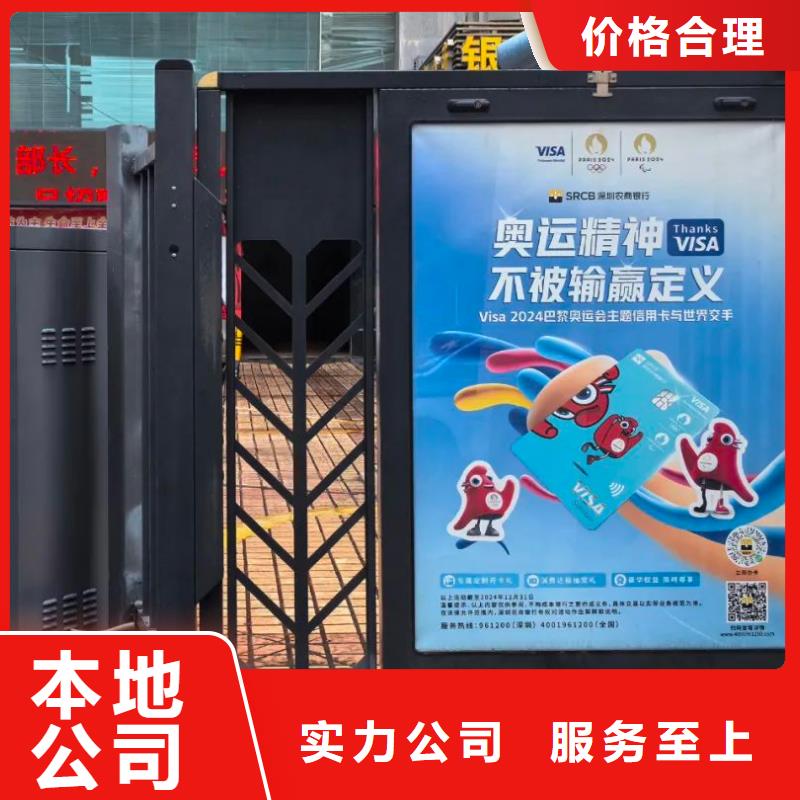电梯广告怎么投放当地广告服务商