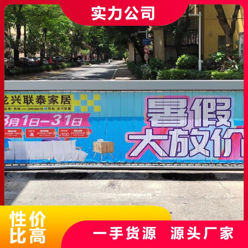 上海市的小区广告投放专业公司当地服务商