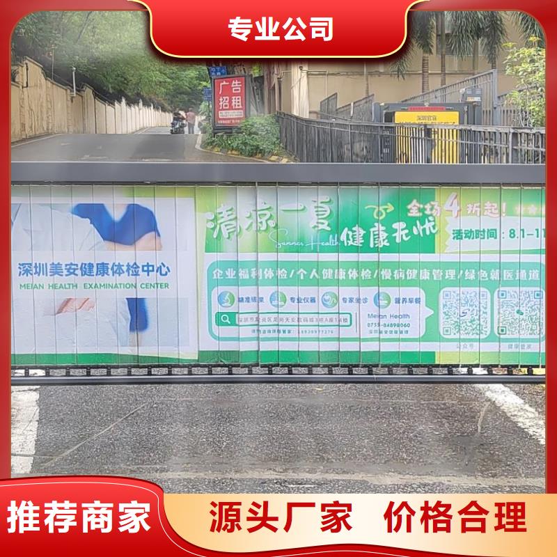 句容市道闸广告投放公司有口皆碑