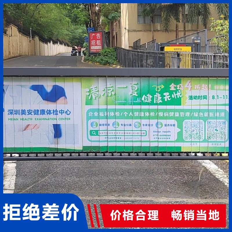 建德市电梯广告发布公司品牌公司