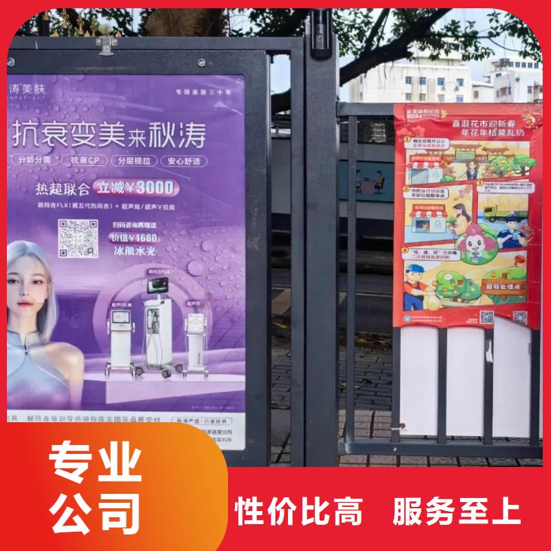 镇江市社区门禁广告发布公司本地广告服务商