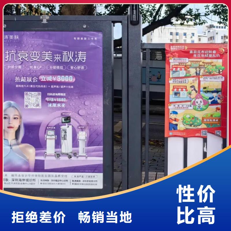 嵊州市社区广告公司有口皆碑