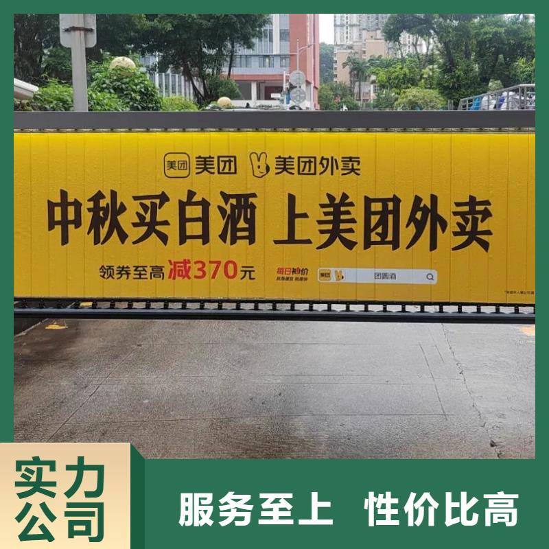 门禁广告公司排名当地广告服务商