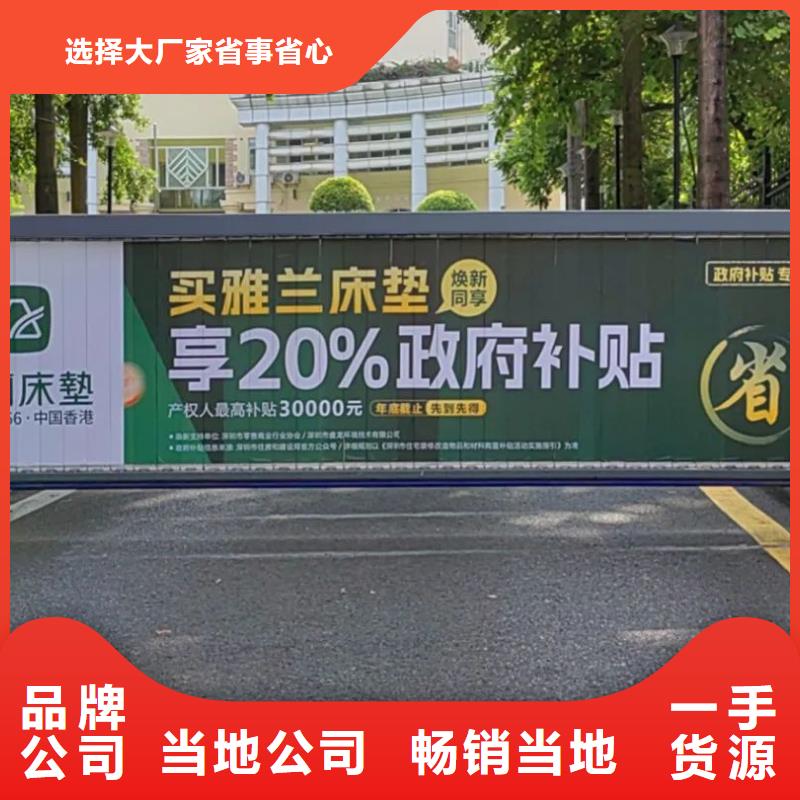 乐清市电梯广告投放本地服务商