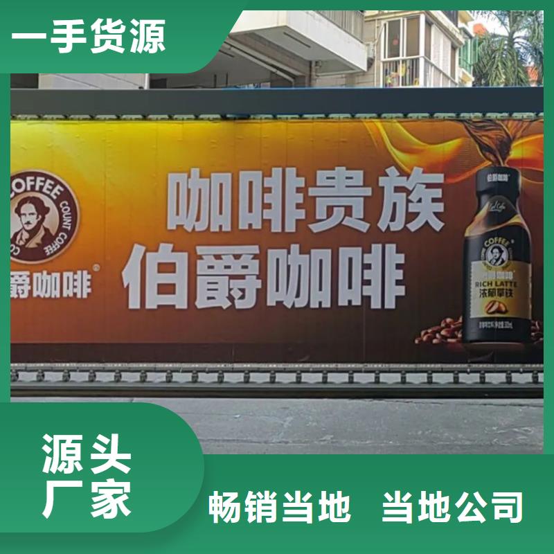 徐州市广告道闸传媒公司有口皆碑