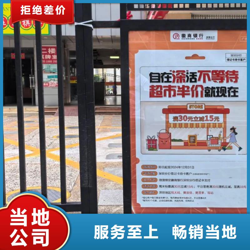 丽水市电梯广告投放当地广告服务商