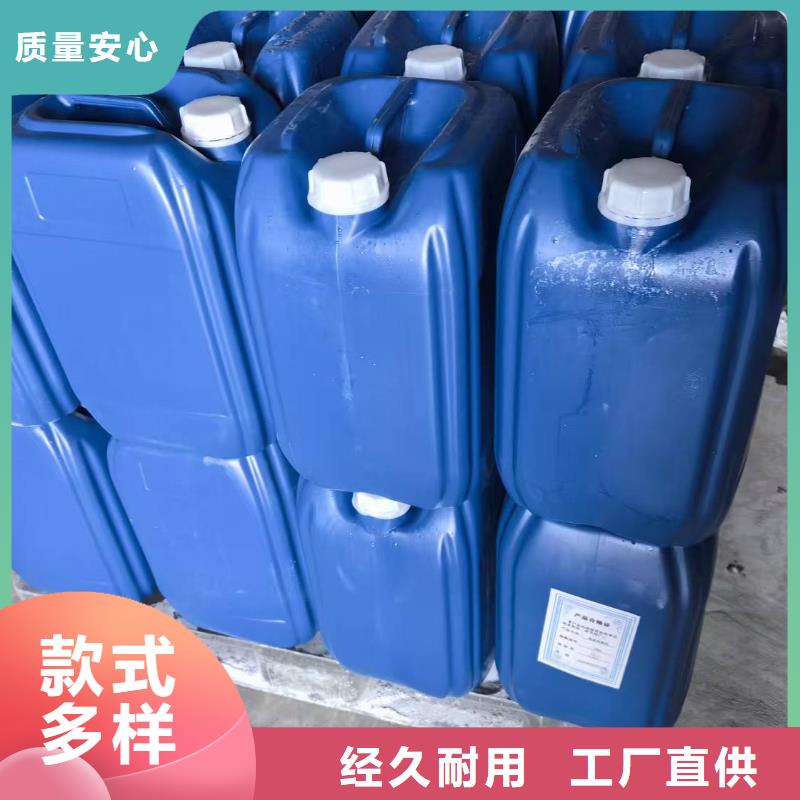 结壳抑尘剂专用绿色浆