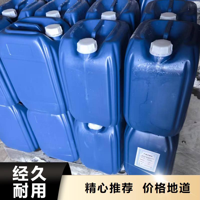 生物酶大气治理溶液实力厂家