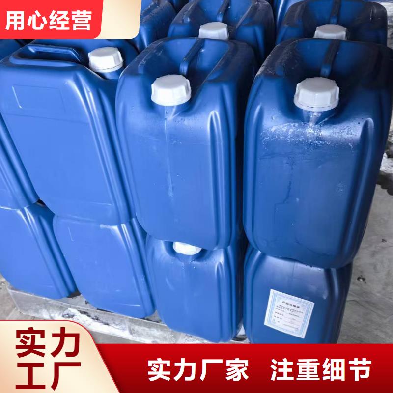 建筑工地专用抑尘剂厂家批发矿用结壳抑尘剂