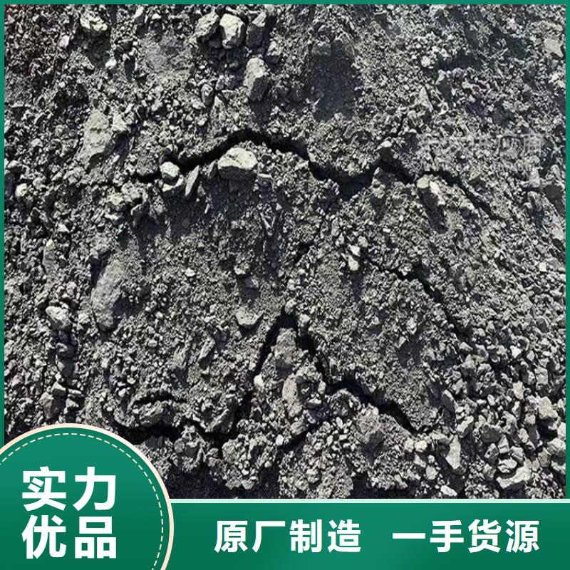 结壳抑尘剂专用绿色浆生产厂家