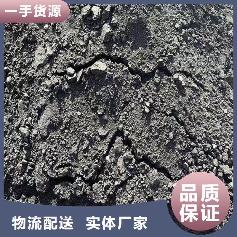 结壳抑尘剂专用绿色浆