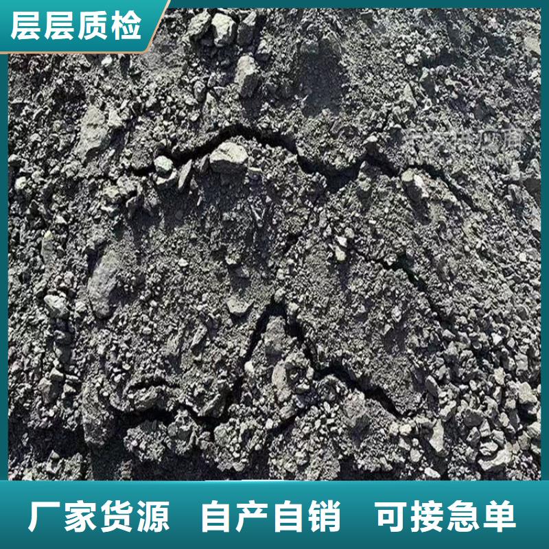 工地专用抑尘剂厂家电话