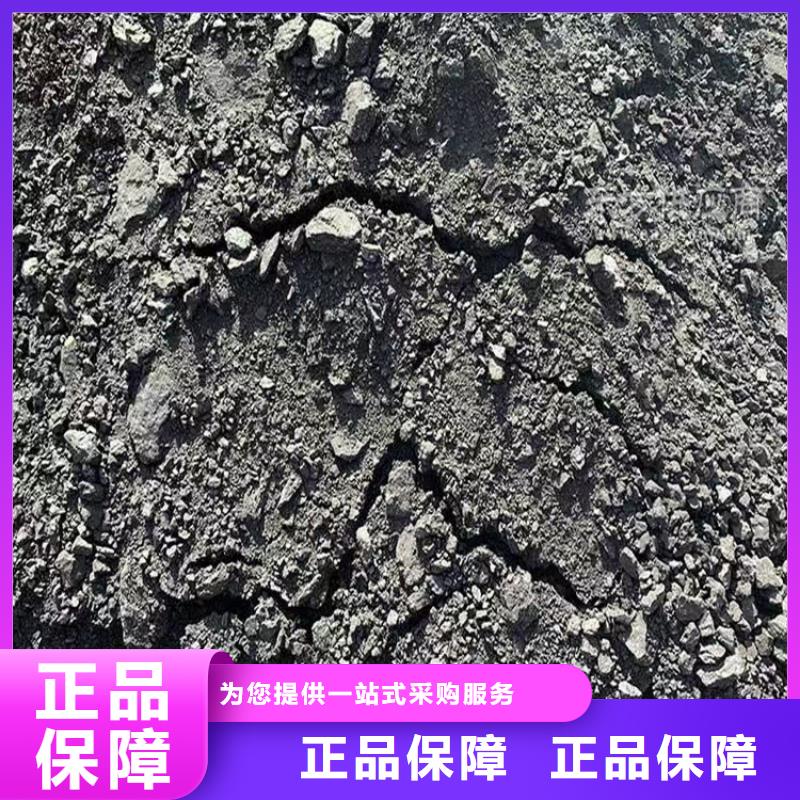 液体抑尘剂厂家批发矿用结壳抑尘剂