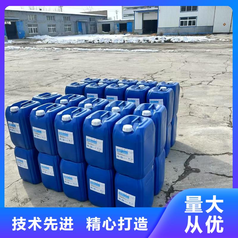 氮氧化物治理溶液今日