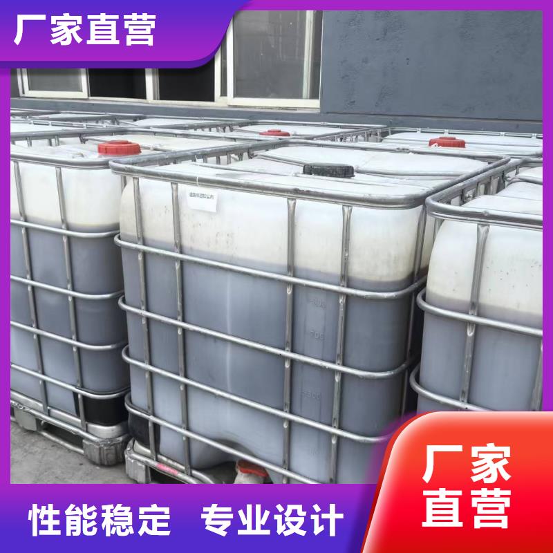 工地专用抑尘剂具有第三方检测报告环保抑尘剂