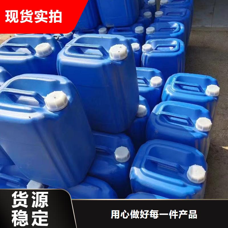 结壳抑尘剂专用绿色浆生产厂家