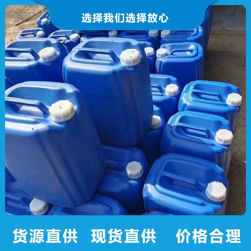 结壳抑尘剂专用绿色浆18133866866实力工厂