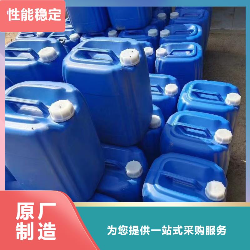 臭氧治理溶液pm2.5道路治理溶液