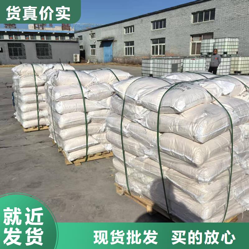 液体抑尘剂专业生产厂家环保抑尘剂