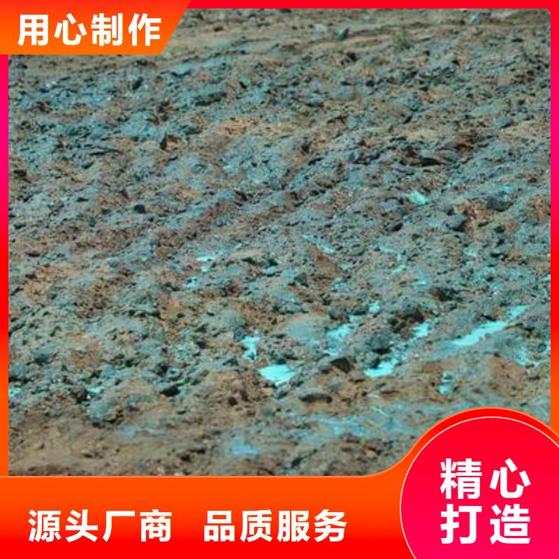 液体抑尘剂厂家批发矿用结壳抑尘剂