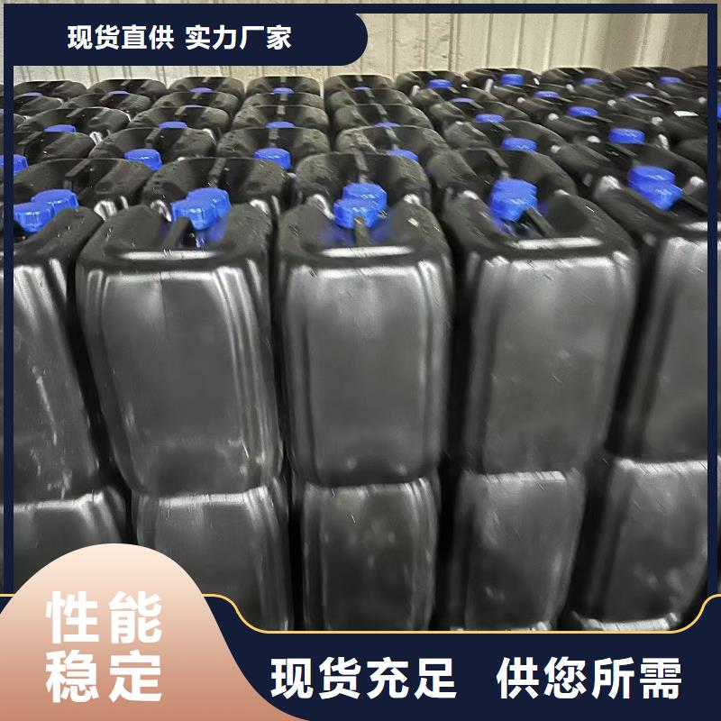 结壳抑尘剂专用绿色浆生产厂家