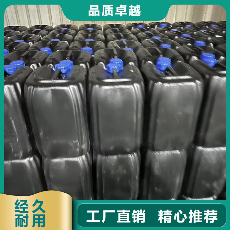 结壳抑尘剂专用绿色浆