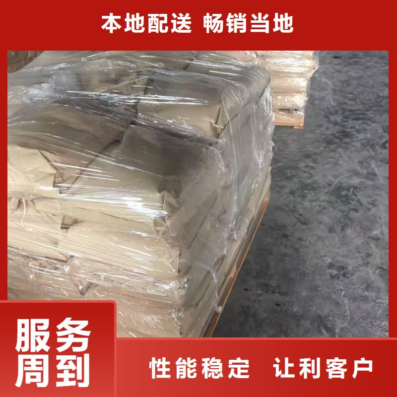 结壳抑尘剂专用绿色浆18133866866实力工厂