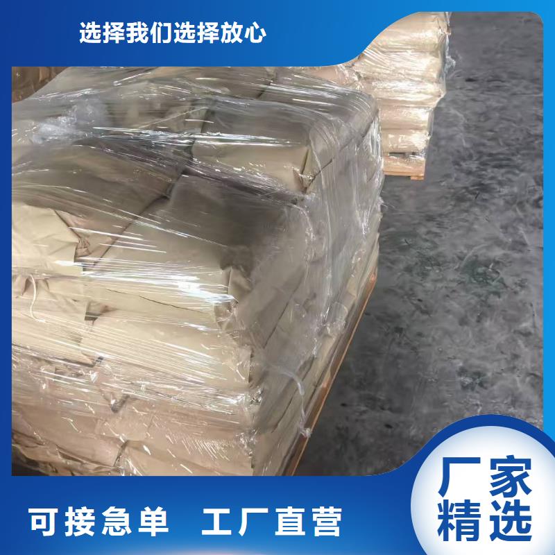 氮氧化物治理溶液