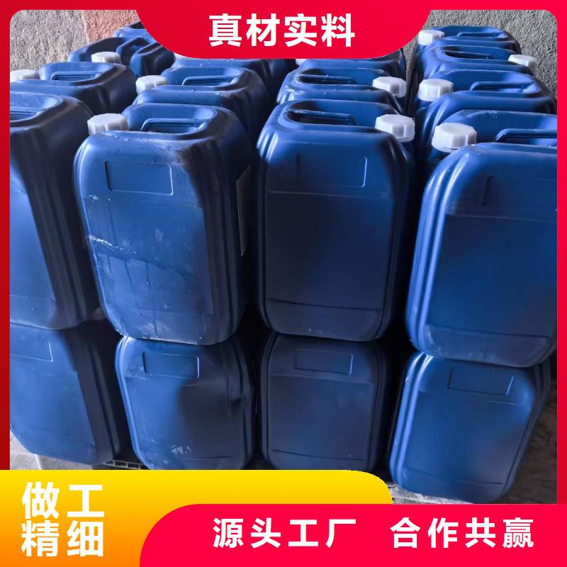 工地专用抑尘剂厂家电话
