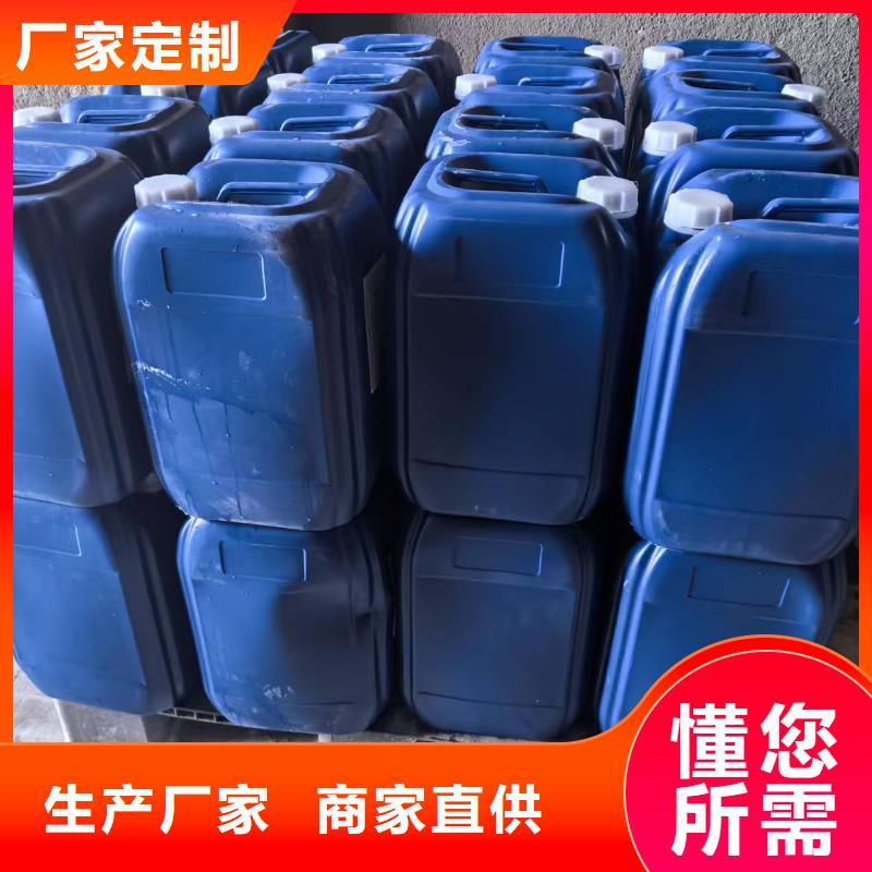 环保结壳抑尘剂生产厂家