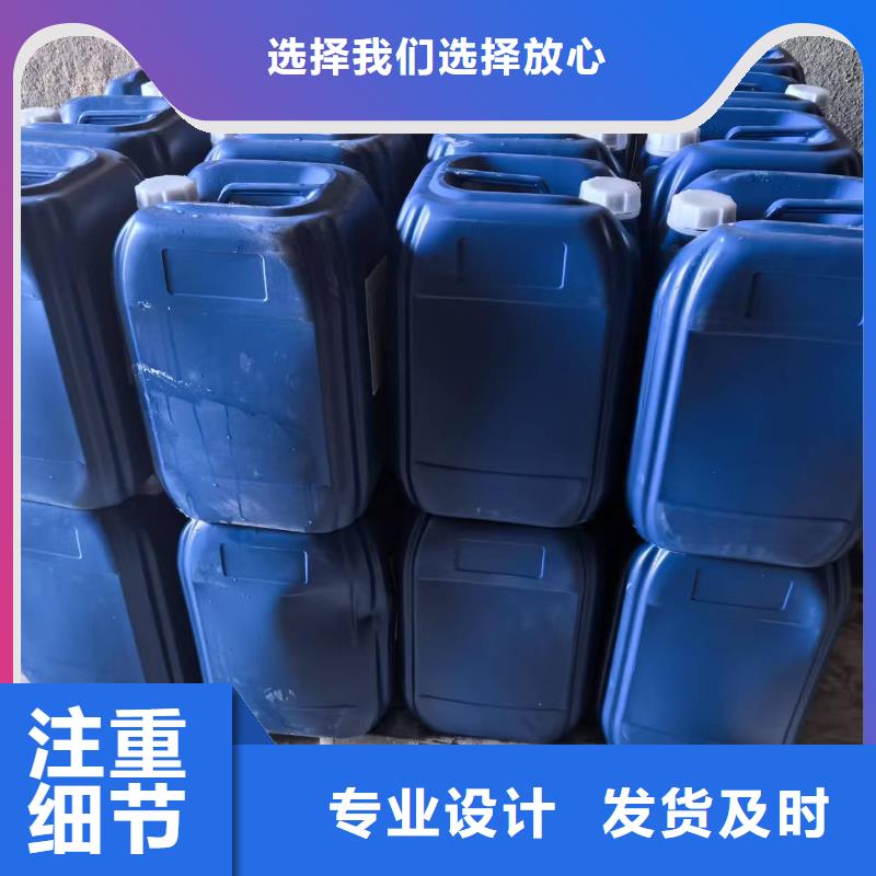 氮氧化物治理溶液18133866866实力工厂
