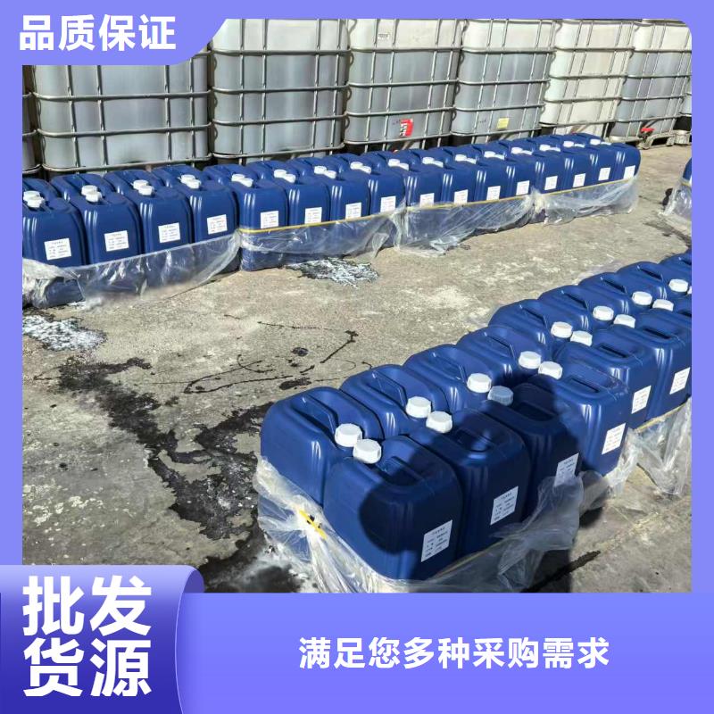 尾矿专用结壳抑尘剂固沙环保抑尘剂哪的质量好